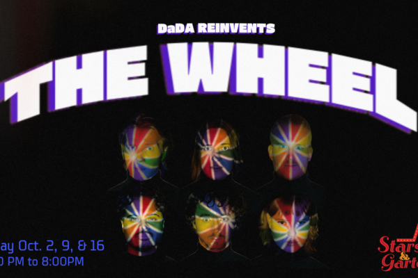 DaDA Reinvents the Wheel