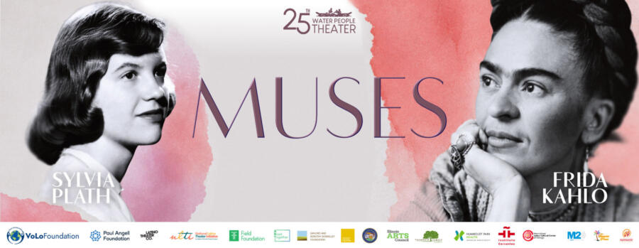 Muses