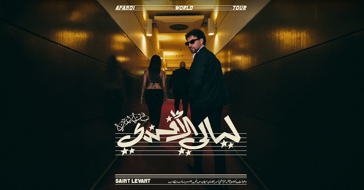 Saint Levant – Afandi World Tour