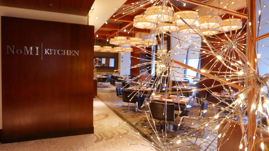 Magnificent Mile Lights Festival Viewing Party at NoMI Kitchen