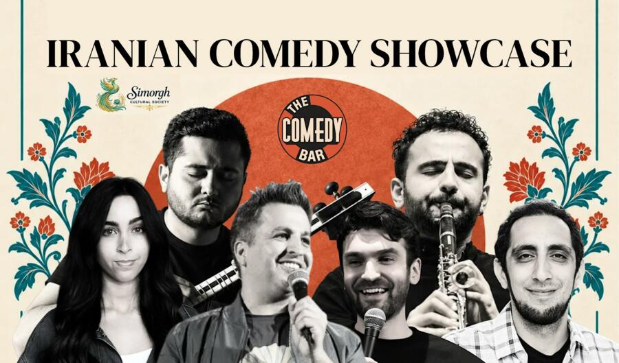Iranian Music & Comedy Showcase at The Comedy Bar